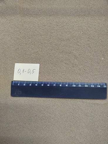 Кварцевый песок для площадок фр. 0,1-0,5 мм.  купить в Электростали фото Камень Клуб