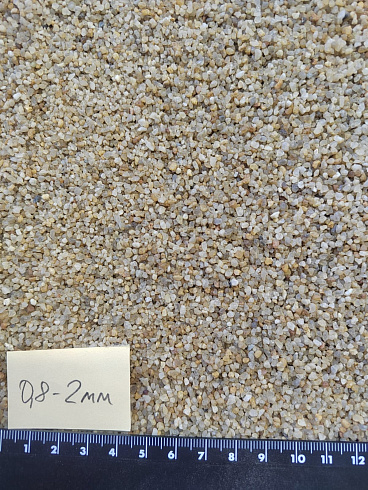 Кварцевый песок для площадок фр. 0,8 - 2 мм.  купить в Электростали фото Камень Клуб