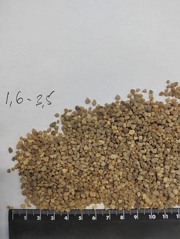 Кварцевый песок сухой фракцинированный фр. 1,6-4 мм.  купить в Электростали фото Камень Клуб