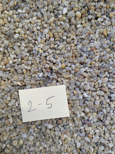 Кварцевый песок для площадок фр. 2-5 мм.  купить в Электростали фото Камень Клуб