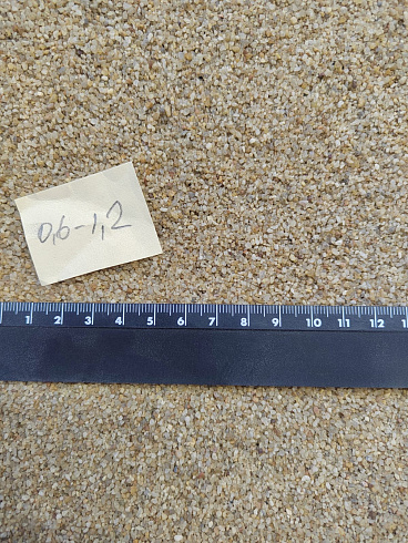 Кварцевый песок для площадок фр. 0,6-1,2 мм.  купить в Электростали фото Камень Клуб