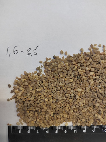 Кварцевый песок для водоподготовки фр. 1,6-3 мм.  купить в Электростали фото Камень Клуб