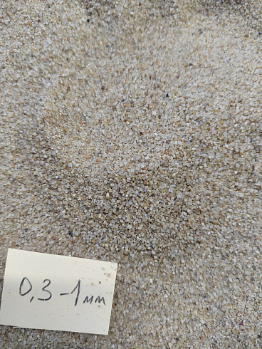 Кварцевый песок для площадок фр. 0,3 - 1 мм.  купить в Электростали фото Камень Клуб