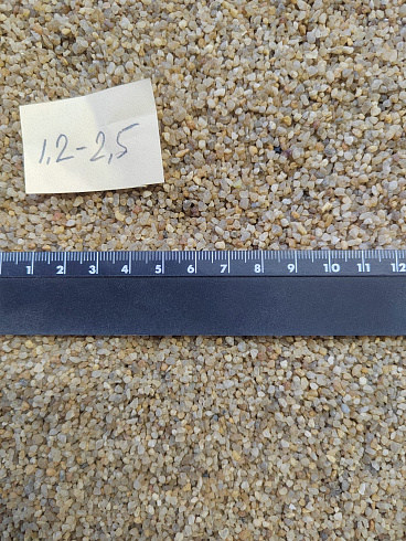 Кварцевый песок сухой фракцинированный фр. 1,2-2,5 мм.  купить в Электростали фото Камень Клуб