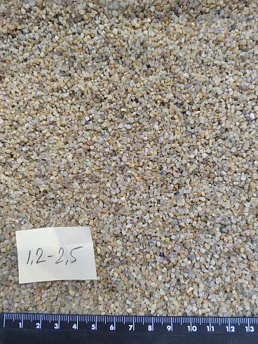 Кварцевый песок сухой фракцинированный фр. 1,2-2,5 мм.  купить в Электростали фото Камень Клуб