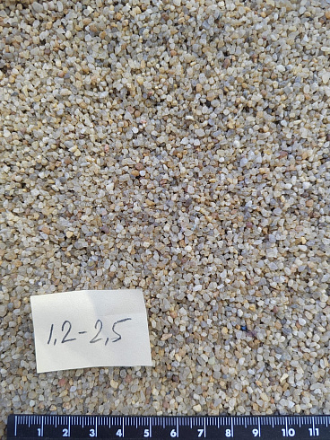 Кварцевый песок сухой фракцинированный фр. 1,2-2,5 мм.  купить в Электростали фото Камень Клуб