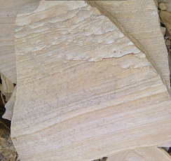 Kamenclub.ru: Песчаник пластушка желтый с рисунком (4-6 см)  купить в Электростали плитняк пластушка желтый с рисунком песчаник 9 000 руб/м3   фото КАМЕНЬ КЛУБ