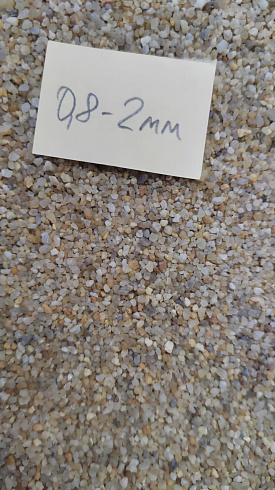 Кварцевый песок для площадок фр. 0,8 - 2 мм.  купить в Электростали фото Камень Клуб