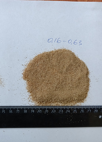 Кварцевый песок для площадок фр. 0,16-0,63 мм.  купить в Электростали фото Камень Клуб