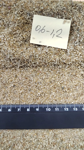 Кварцевый песок для площадок фр. 0,6-1,2 мм.  купить в Электростали фото Камень Клуб