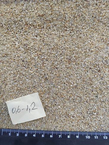 Кварцевый песок для площадок фр. 0,6-1,2 мм.  купить в Электростали фото Камень Клуб