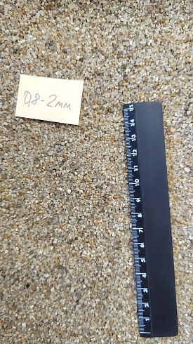 Кварцевый песок для площадок фр. 0,8 - 2 мм.  купить в Электростали фото Камень Клуб