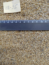 Кварцевый песок сухой фракцинированный фр. 1,2-2,5 мм.  купить в Электростали фото Камень Клуб